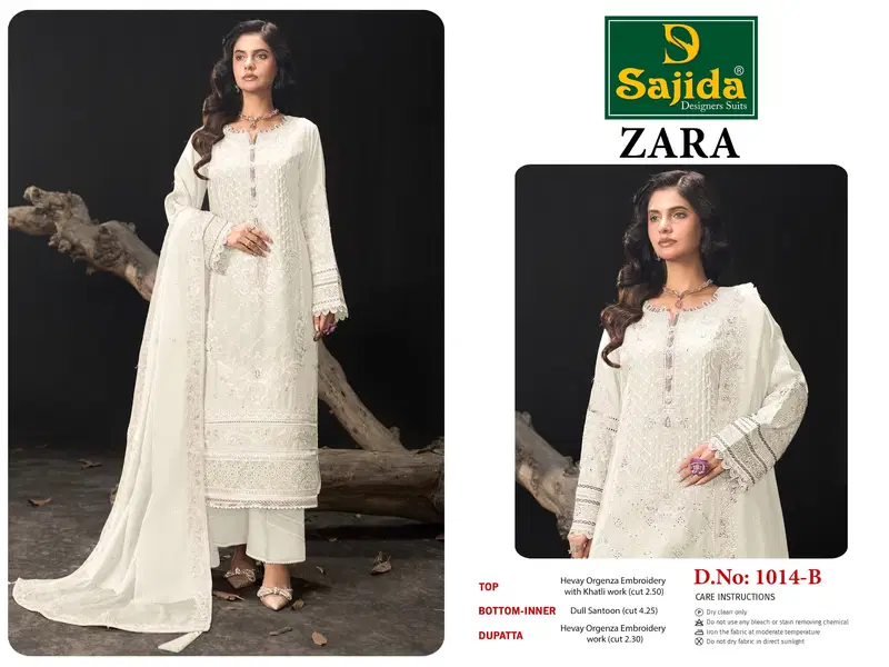 Zara By Sajida Designer Suit Wholesale Price In Surat
